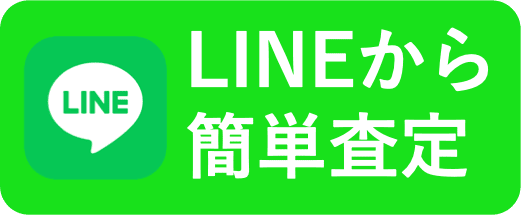 Lineロゴ