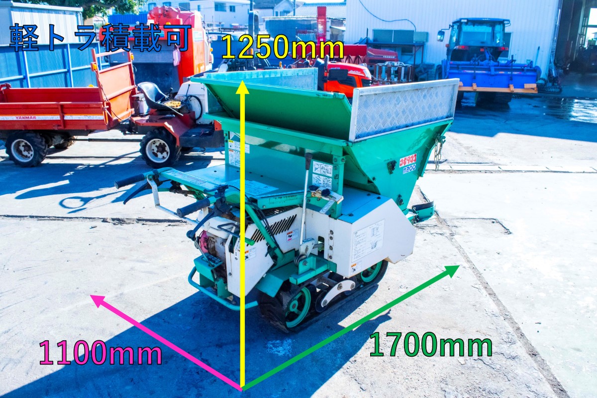 アテックス・肥料散布機・M200 | クロバト農機具販売