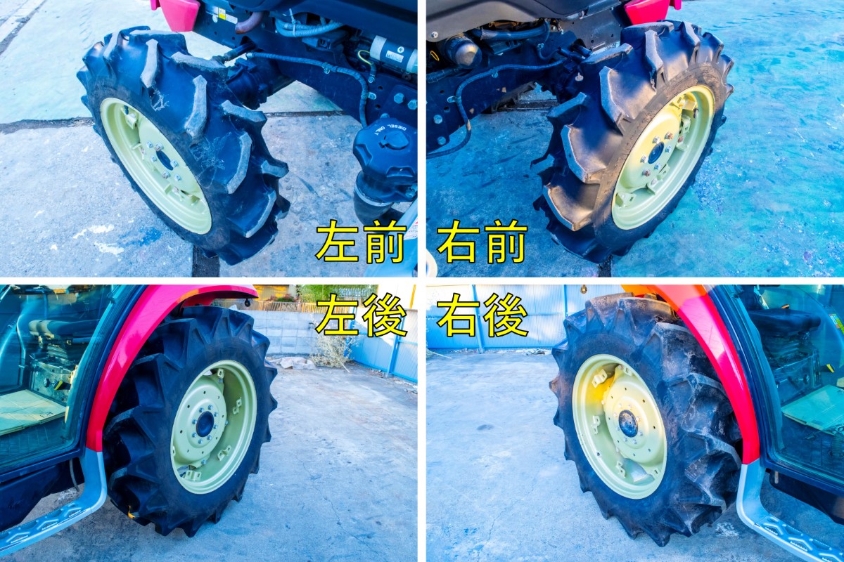 ヤンマー・トラクター・YT357J | クロバト農機具販売