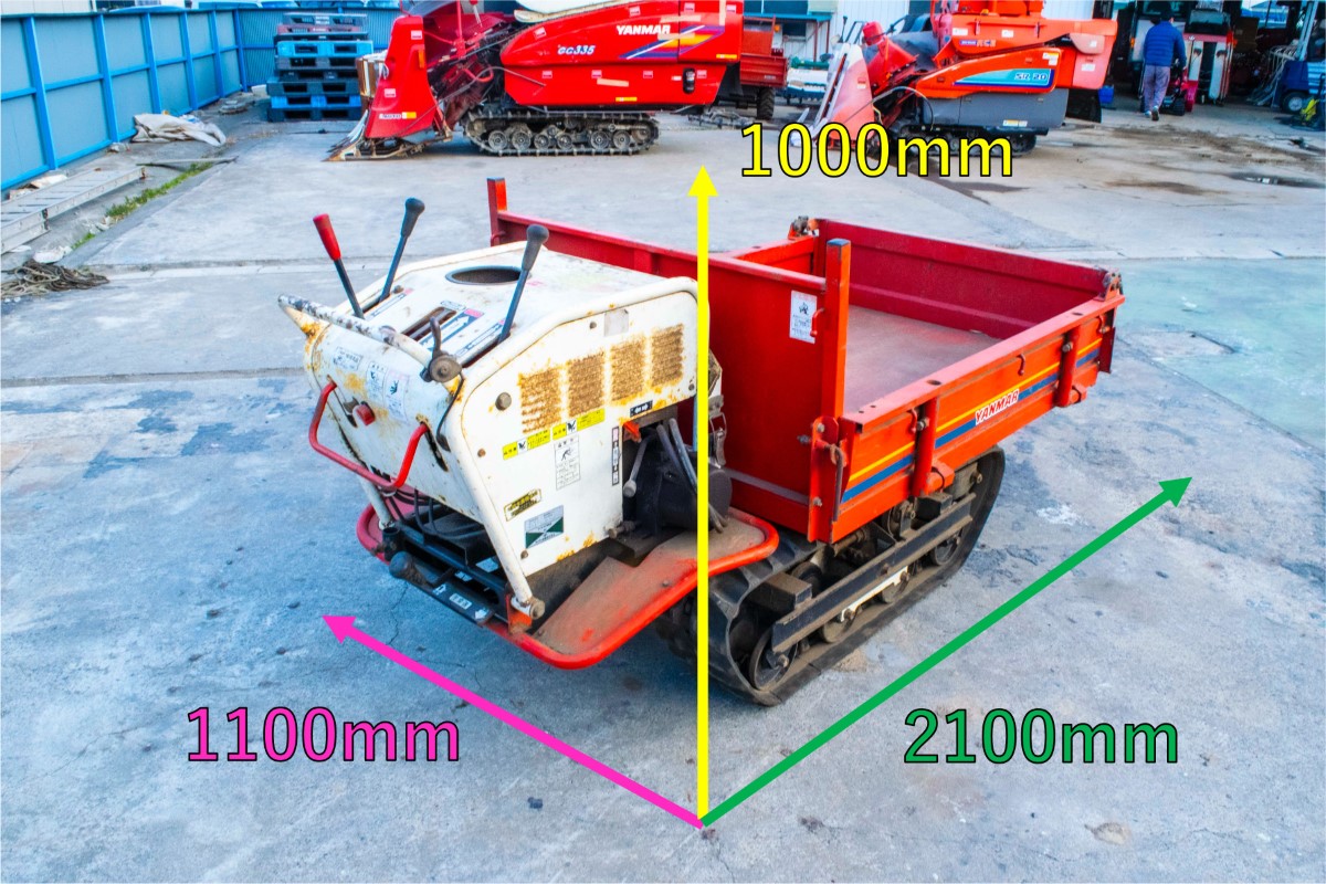 ヤンマー・運搬車・CG3 | クロバト農機具販売