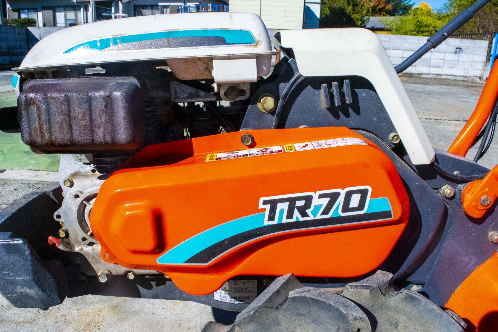 クボタ・耕運機・TR70 | クロバト農機具販売