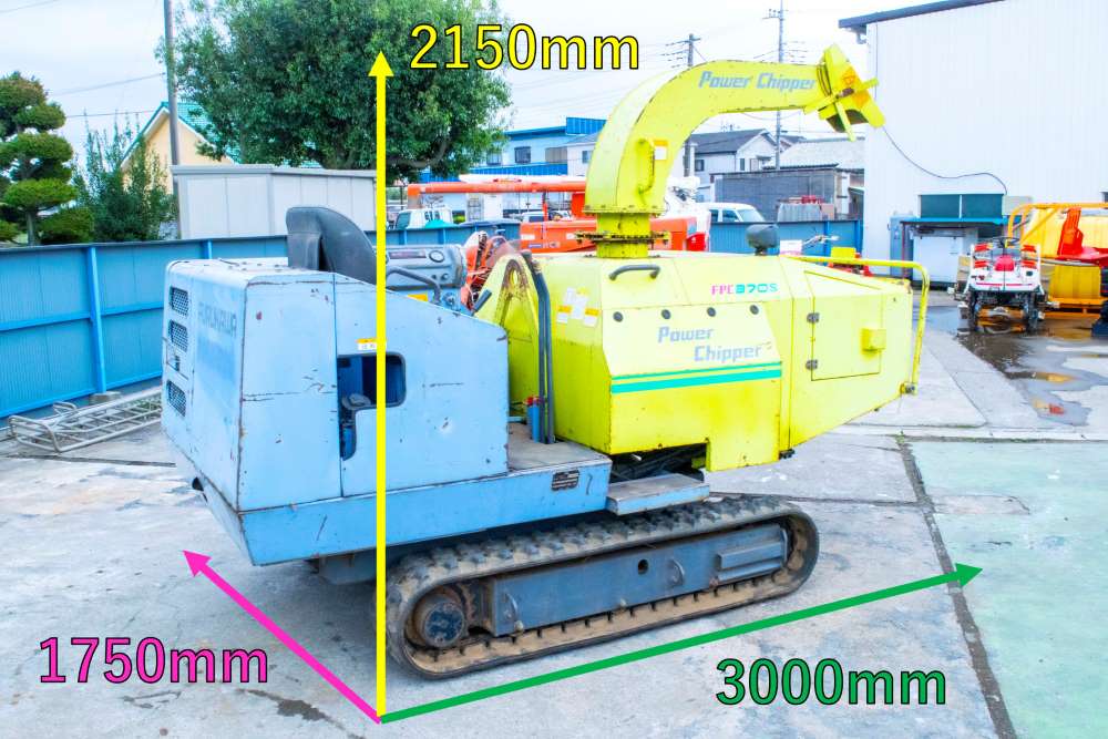 古河機械金属・粉砕機・FPC370Sの2枚目画像