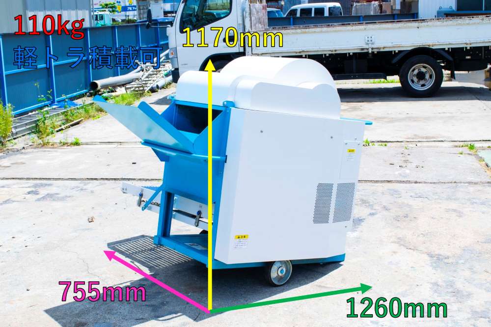 ミツワ・枝豆脱莢機・KE-6Sの2枚目画像