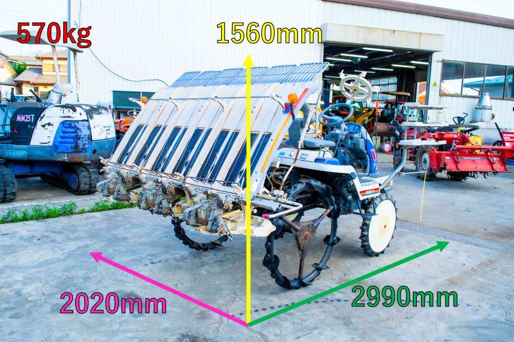イセキ・田植え機・PG63 | クロバト農機具販売