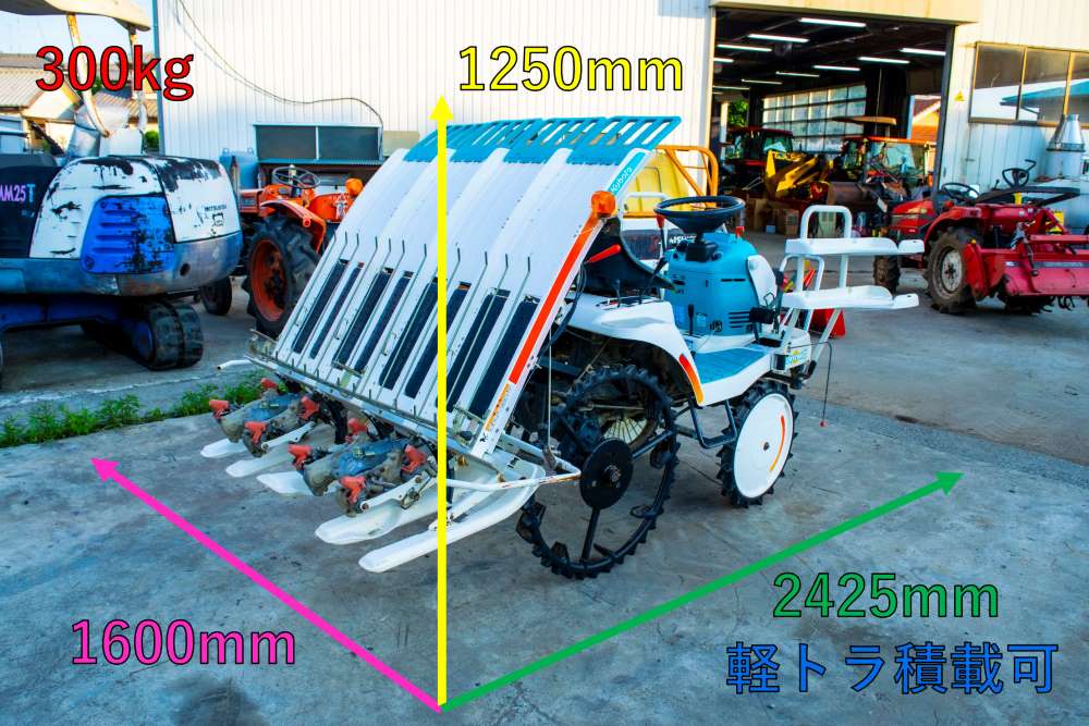 クボタ・田植え機・SPJ40A | クロバト農機具販売