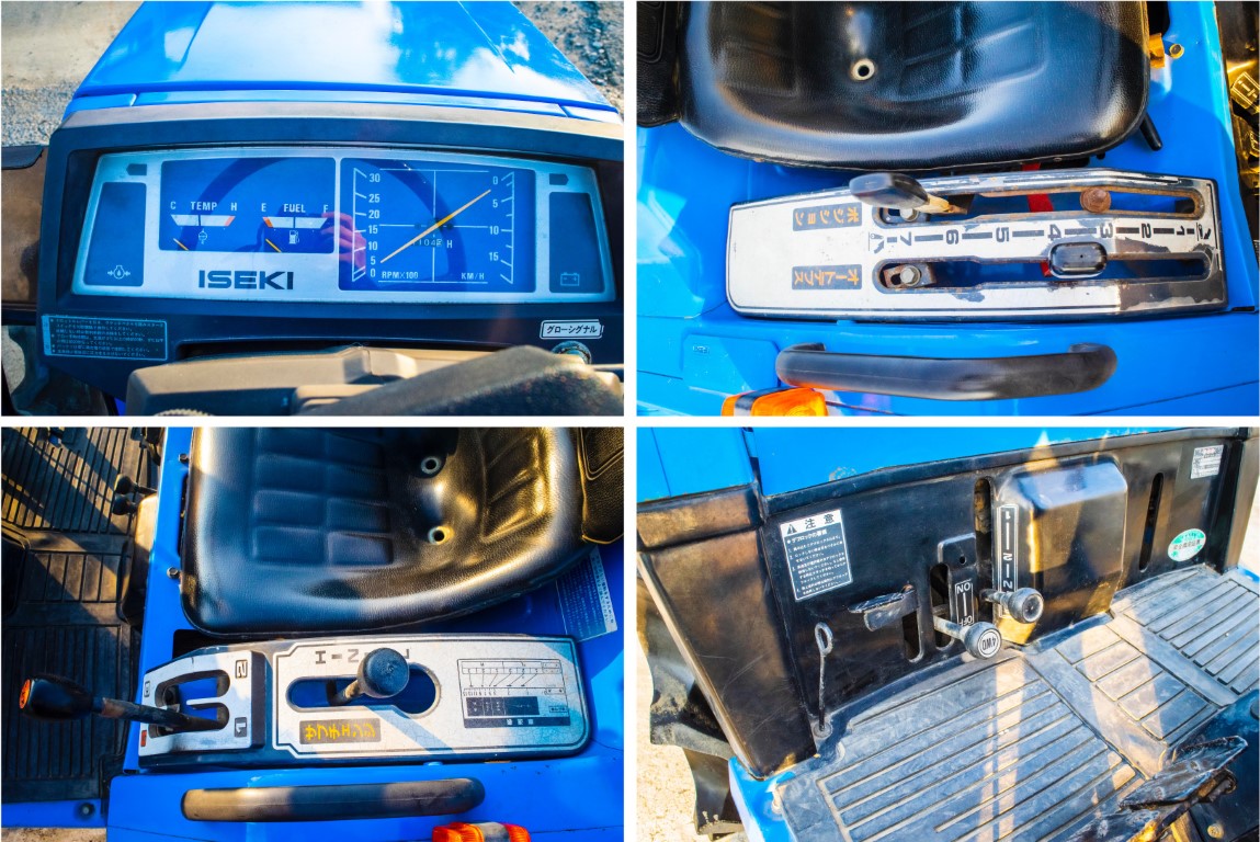 イセキ・トラクター・TU155F | クロバト農機具販売