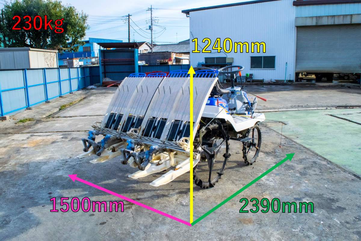 イセキ・田植え機・PQZ43K-S | クロバト農機具販売