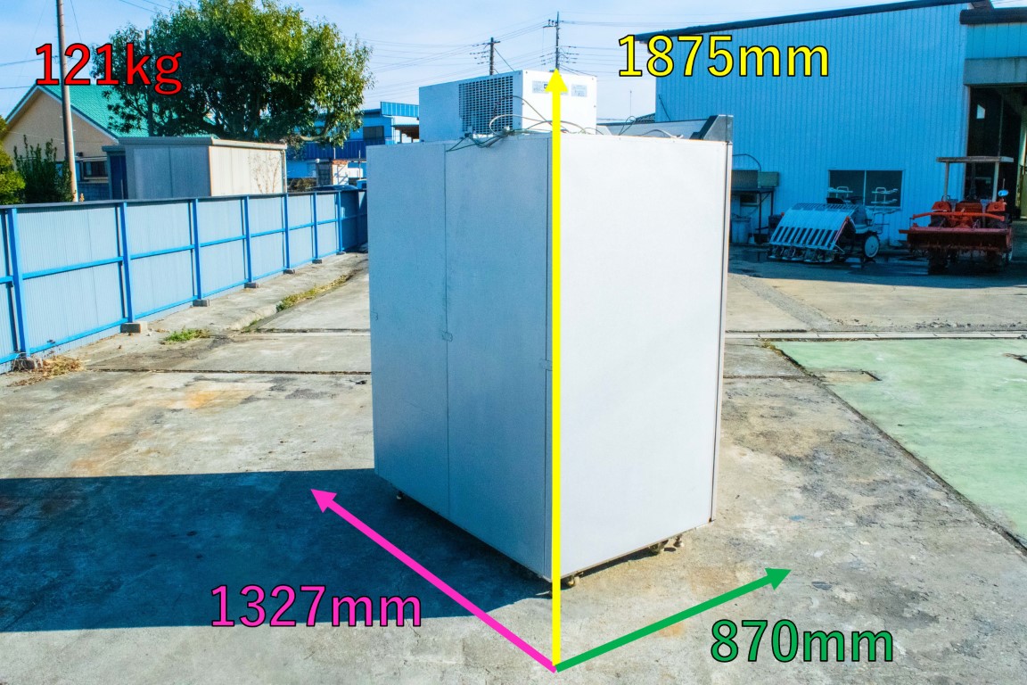 エムケー精工・玄米保冷庫・ARG-21ASF | クロバト農機具販売