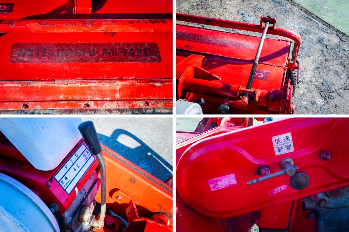 三菱・草刈機・MFM70 | クロバト農機具販売