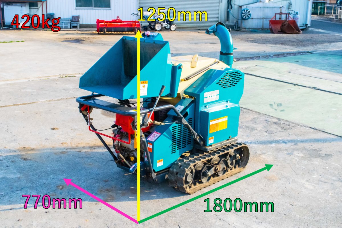 丸山製作所・粉砕機・MDC-131B | クロバト農機具販売