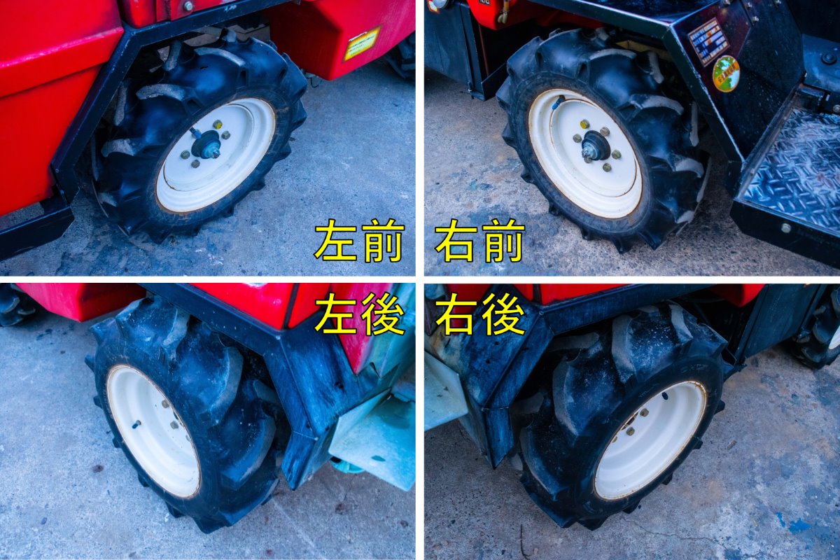 共立・スピードスプレーヤ・SSV-542F | クロバト農機具販売