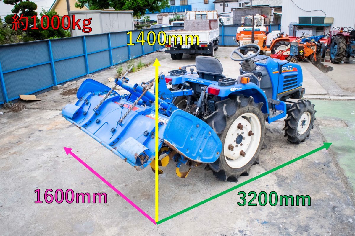 イセキ・トラクター・TF17HF-SUKWX | クロバト農機具販売