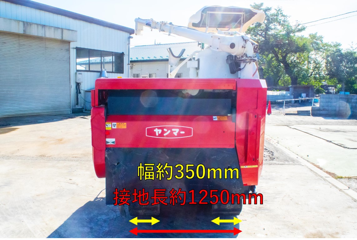楽天市場 KBL ヤンマーコンバイン GC222用クローラ 4040N8RF