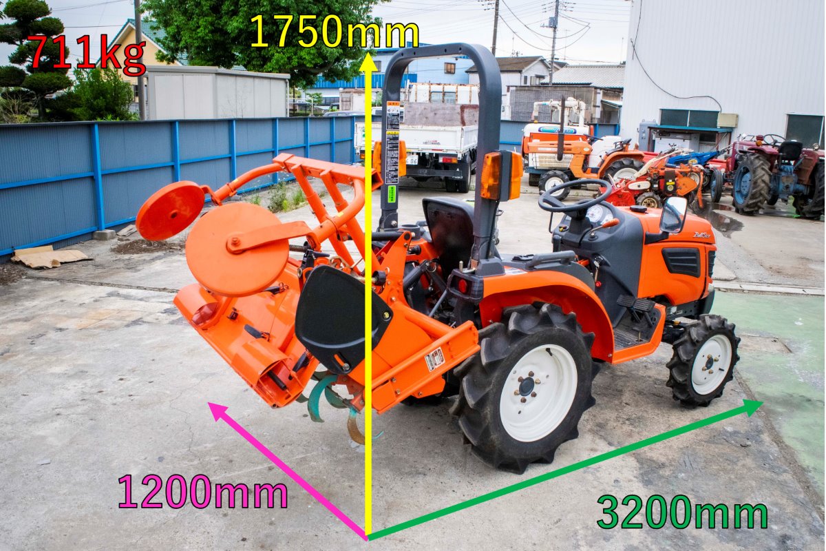 クボタ トラクター A-13 農機具 - その他