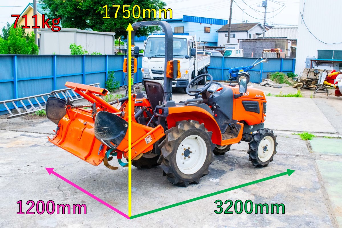 クボタ・トラクター・JB13 | クロバト農機具販売