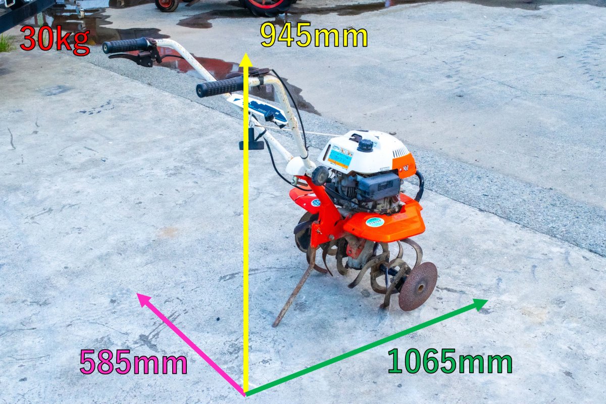 クボタ・耕運機・TMA25 | クロバト農機具販売