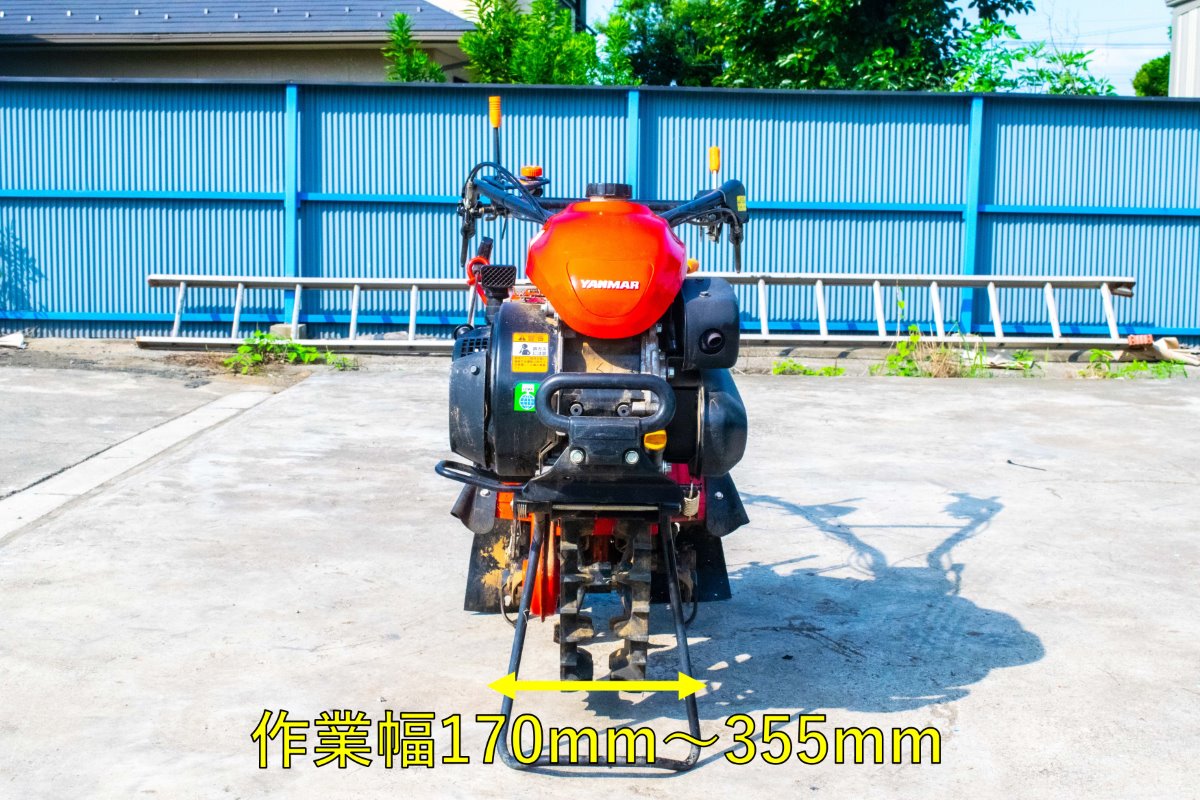 ヤンマー・管理機・SK650DX | クロバト農機具販売