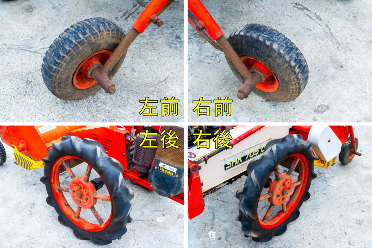 佐藤製作所 つるきり機 さつまいも　人参　里芋　じゃがいも　草刈り機完全整備済み 佐藤製作所 つるきり機 さつまいも 人参 里芋 じゃがいも 草刈り機完全