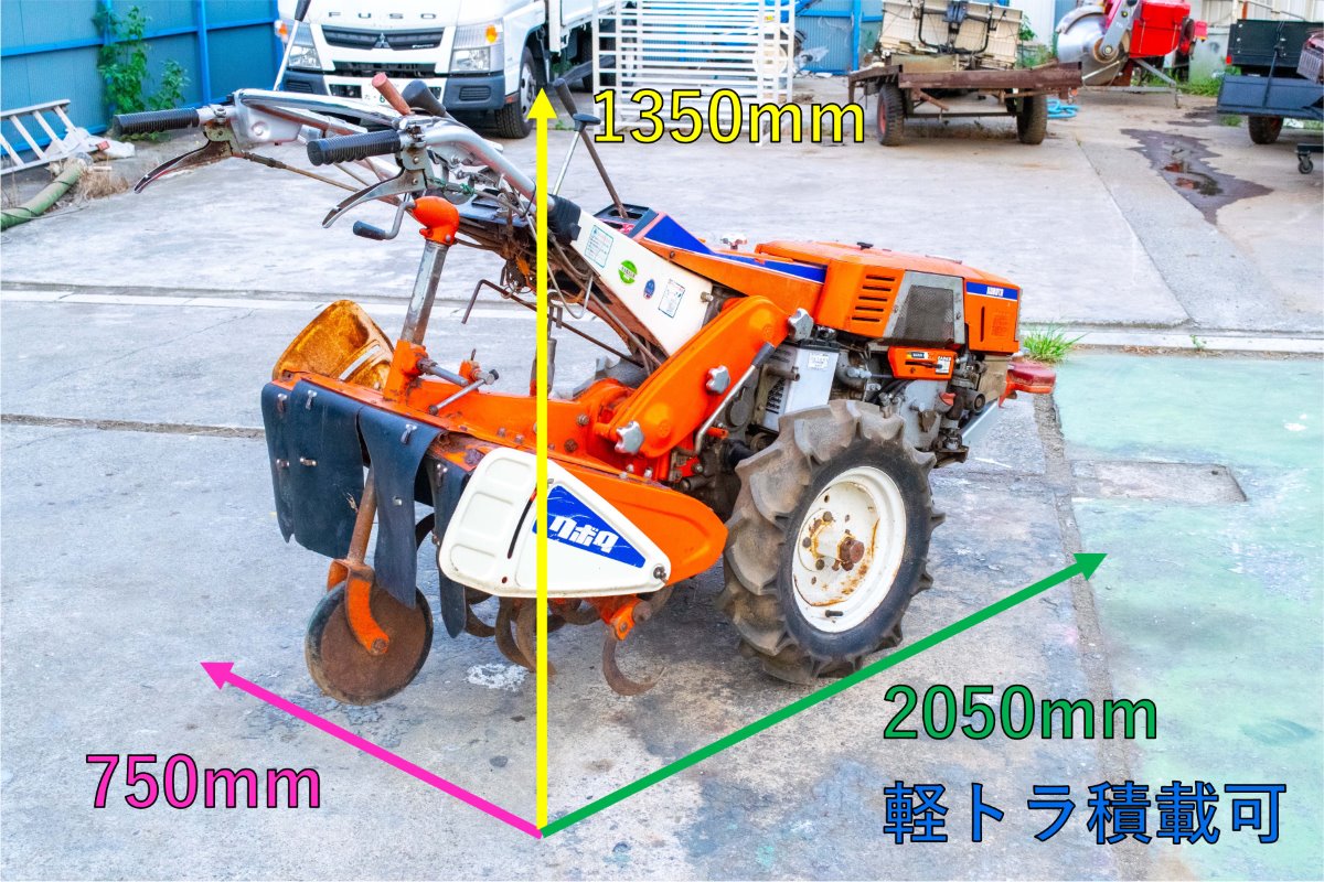 クボタ・耕運機・K1-70 | クロバト農機具販売