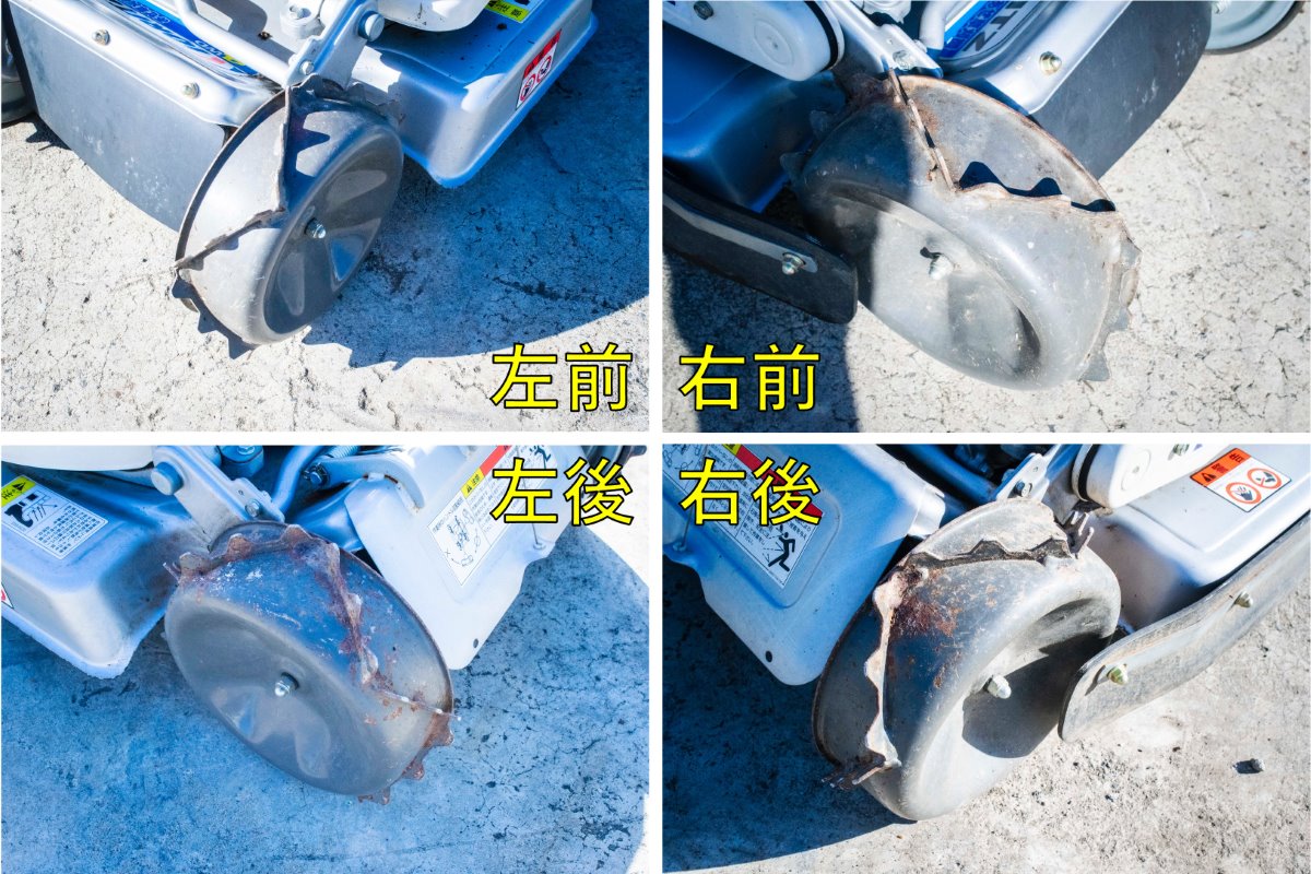 共立・畦草刈機・AZ851 | クロバト農機具販売