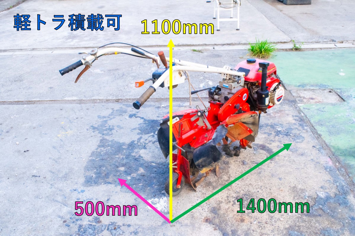 シバウラ・管理機・SC400 | クロバト農機具販売