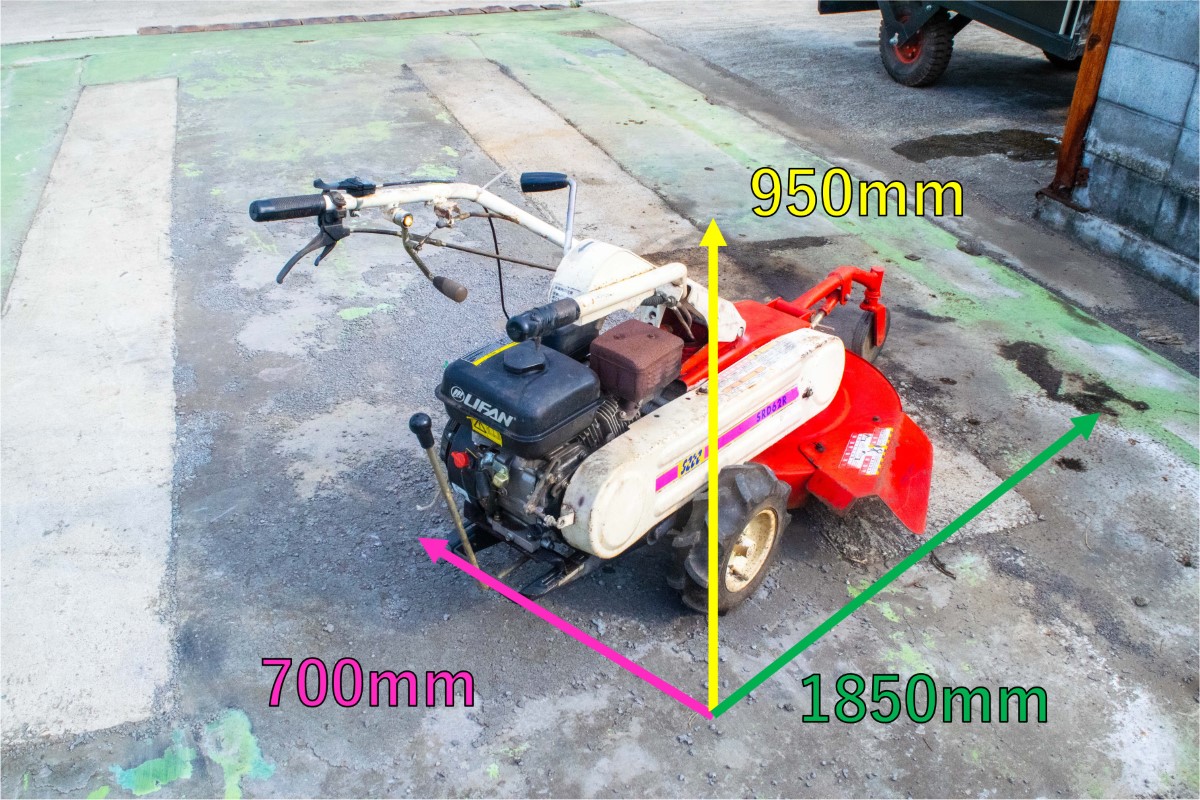 佐藤製作所・草刈機・SRD62R | クロバト農機具販売