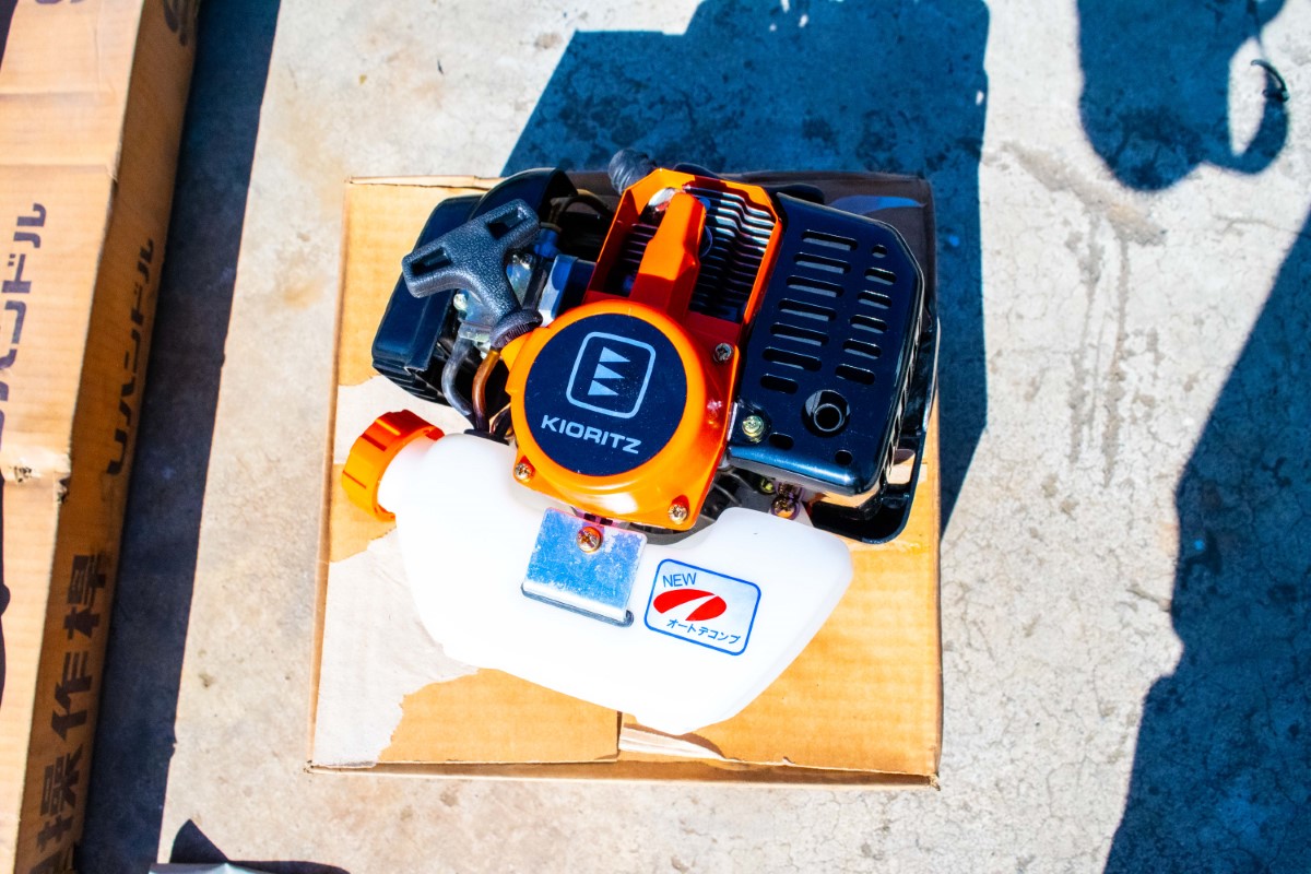 共立・刈払機・SRCB253N | クロバト農機具販売