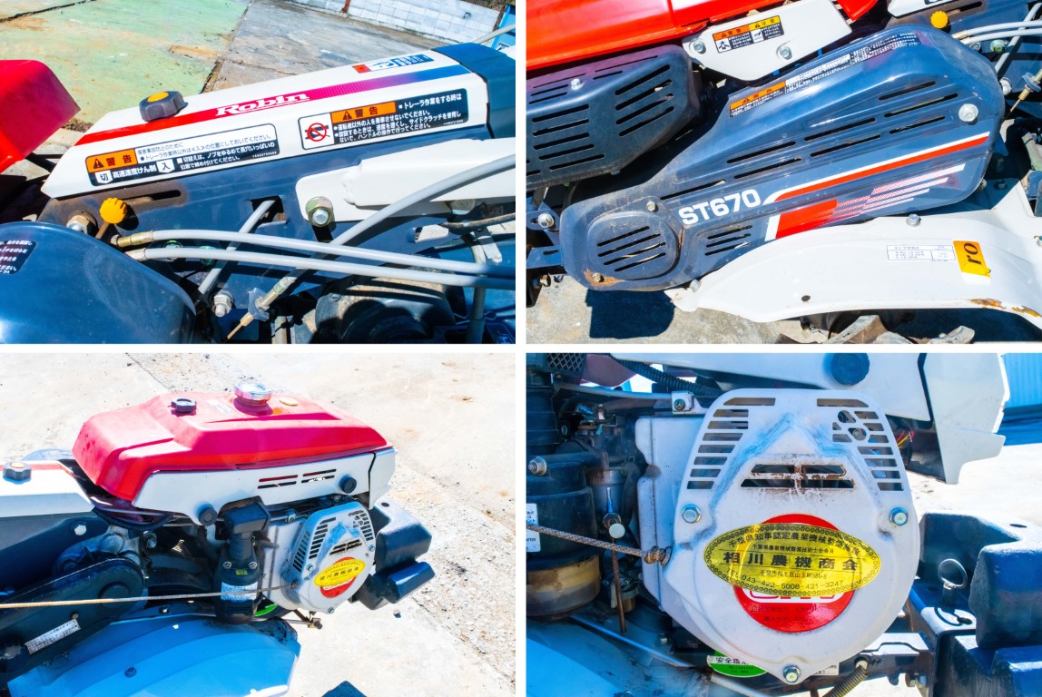 三菱・耕運機・MS65 | クロバト農機具販売
