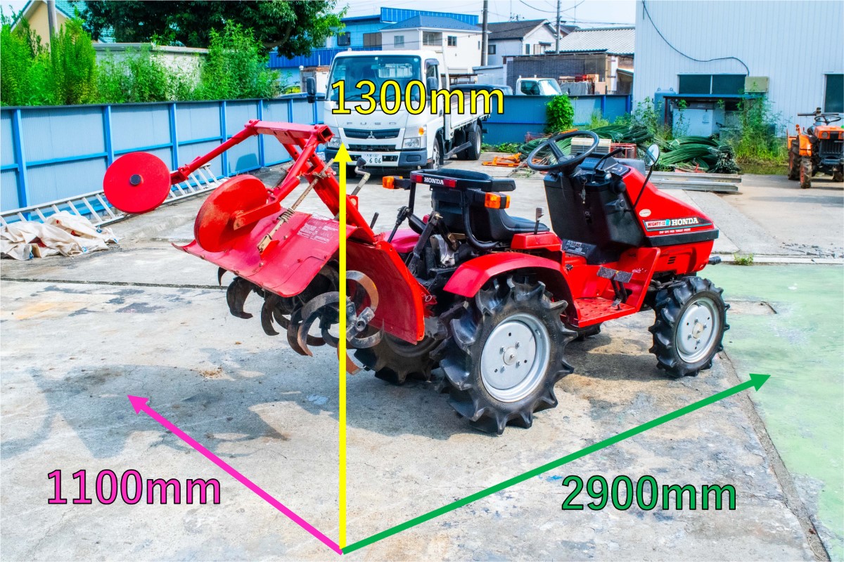 ホンダ・トラクター・マイティ13R | クロバト農機具販売