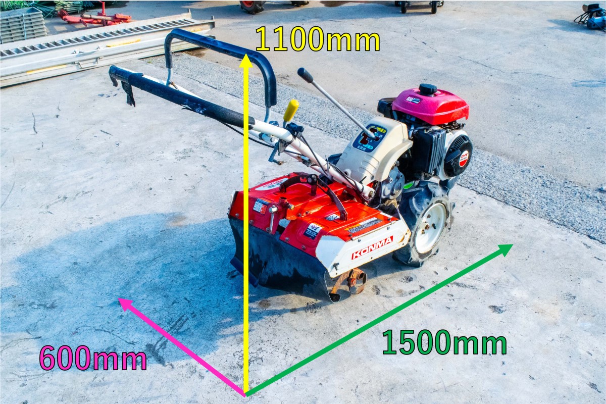 三菱・耕運機・KMR6 | クロバト農機具販売