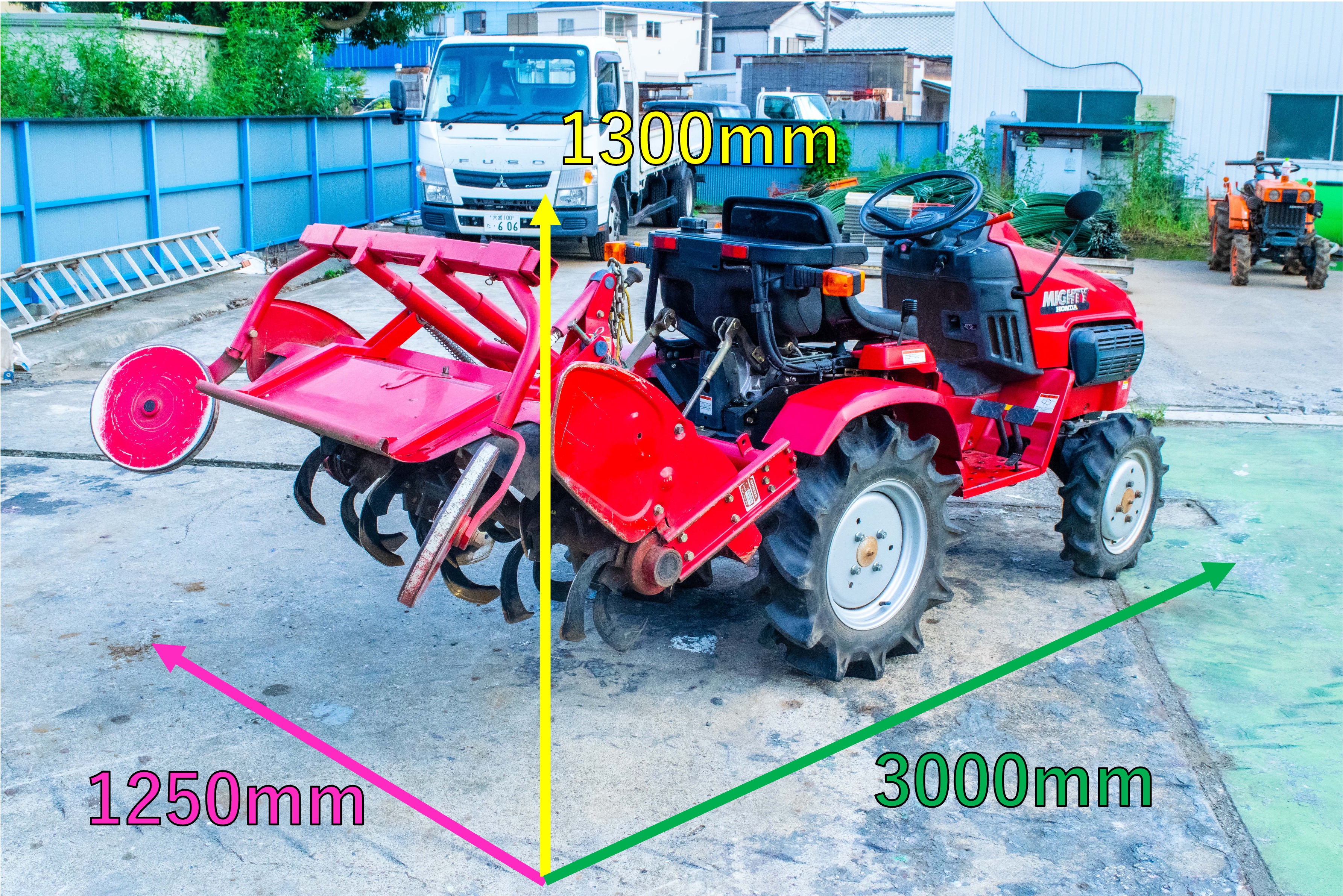 ホンダ・トラクター・マイティ130D | クロバト農機具販売