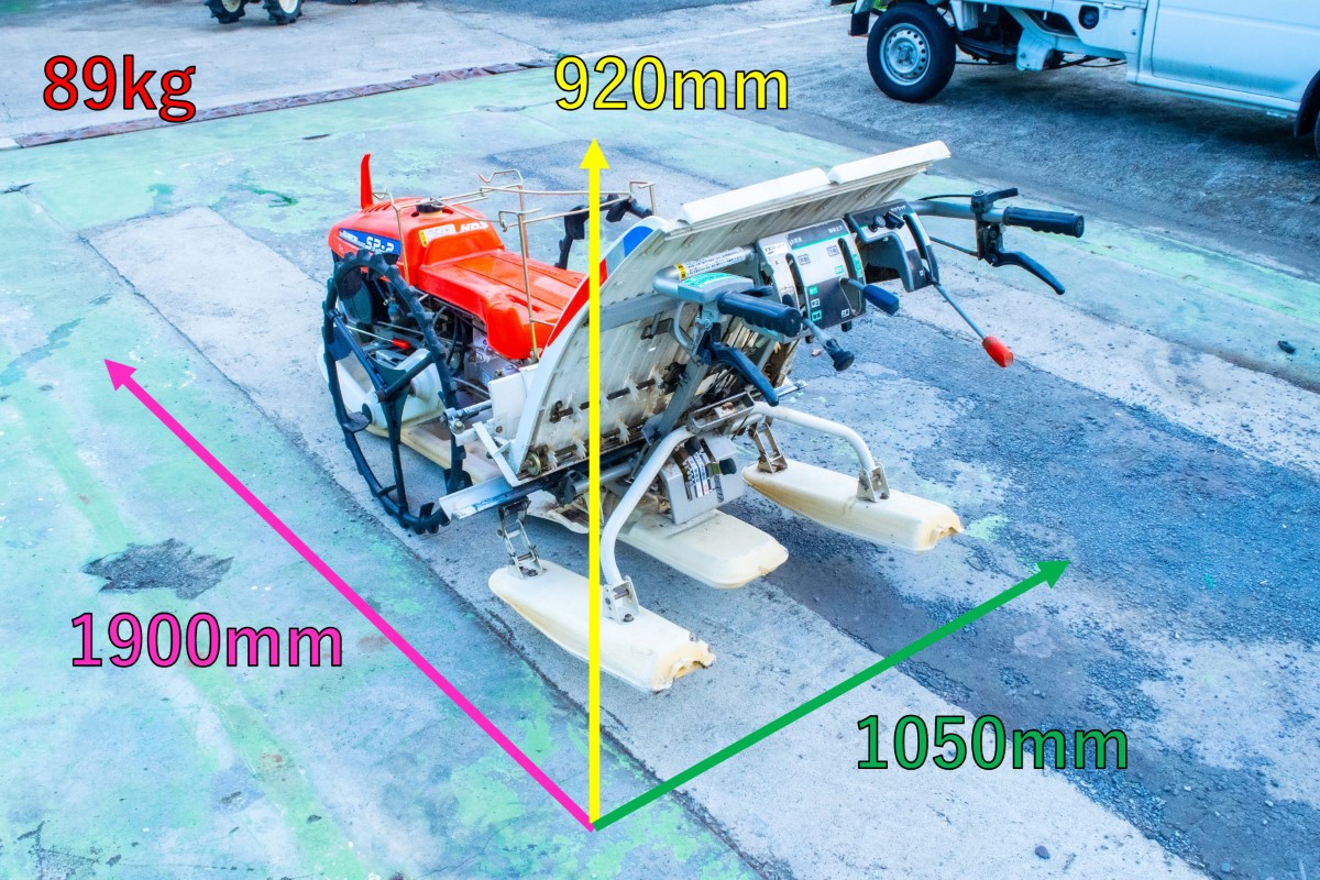 クボタ・田植え機・SP-2 | クロバト農機具販売