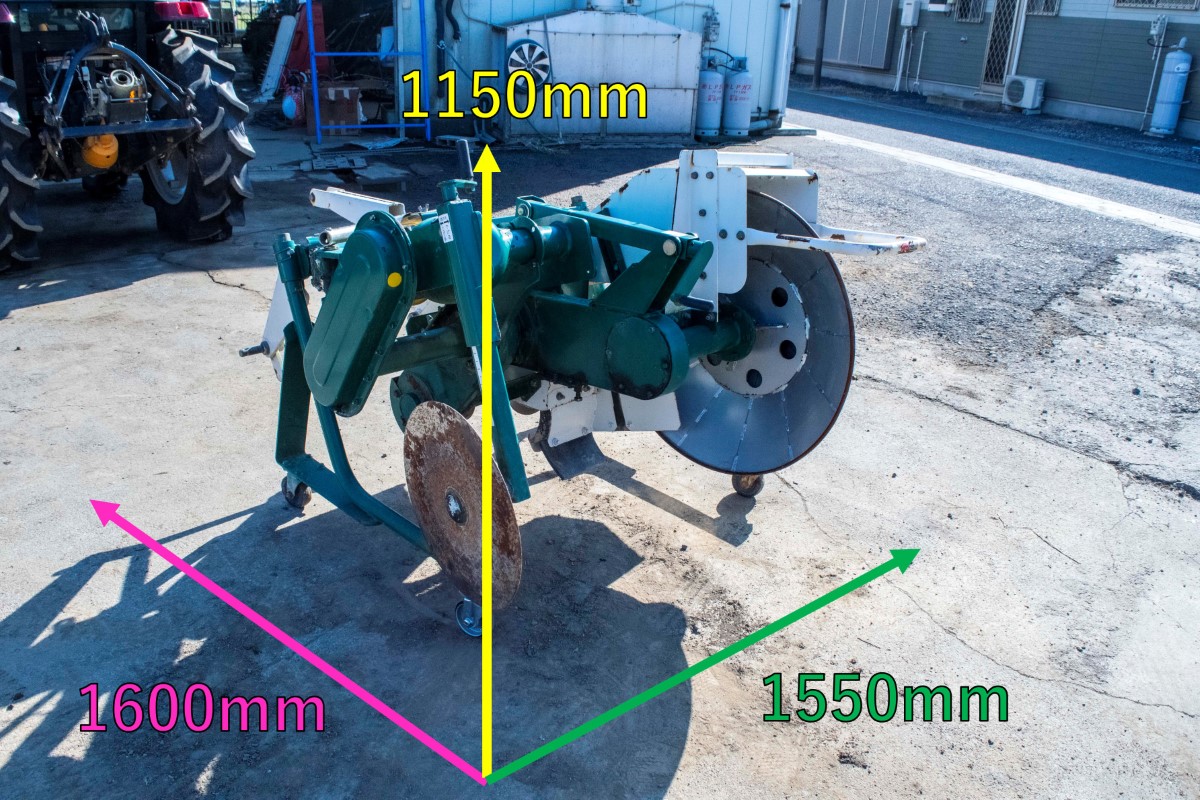 ササキ・畦塗り機・RB302D | クロバト農機具販売