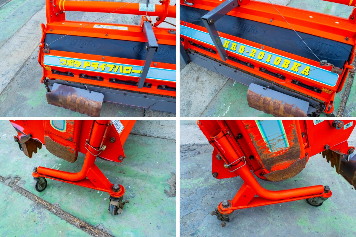 クボタ・ハロー・HRG-2008BKA | クロバト農機具販売