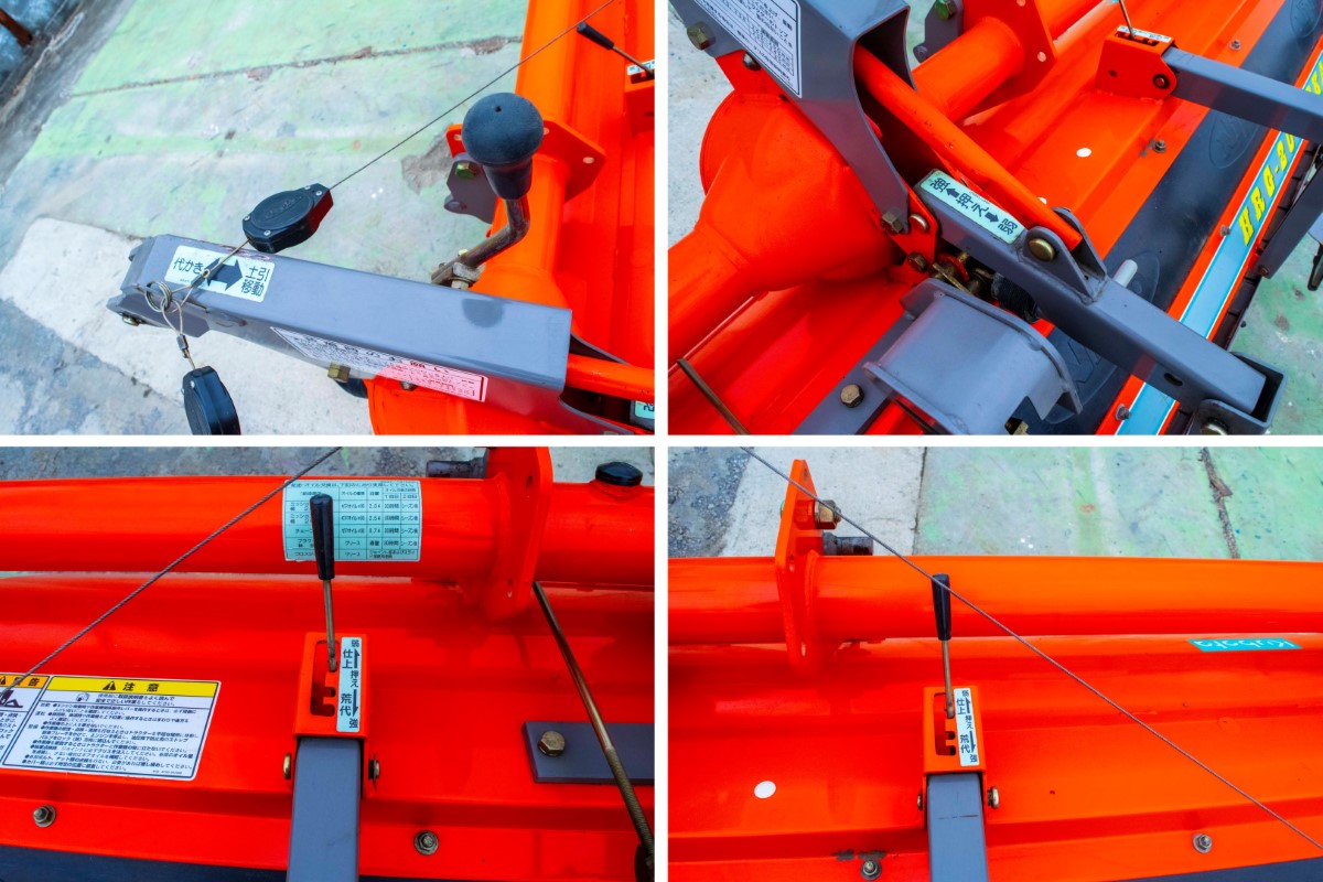 クボタ・ハロー・HRG-2008BKA | クロバト農機具販売