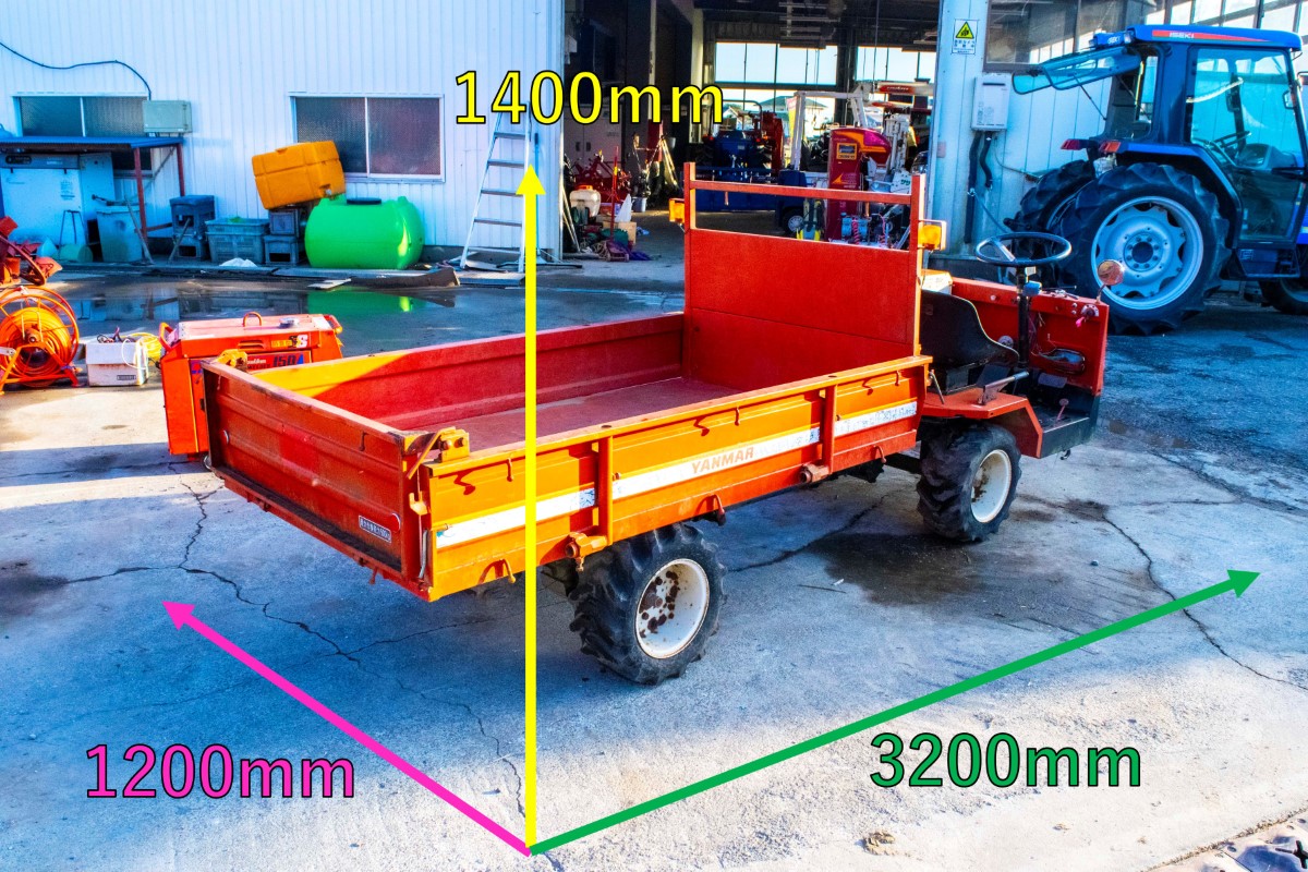 ヤンマー・運搬車・HFG181R | クロバト農機具販売