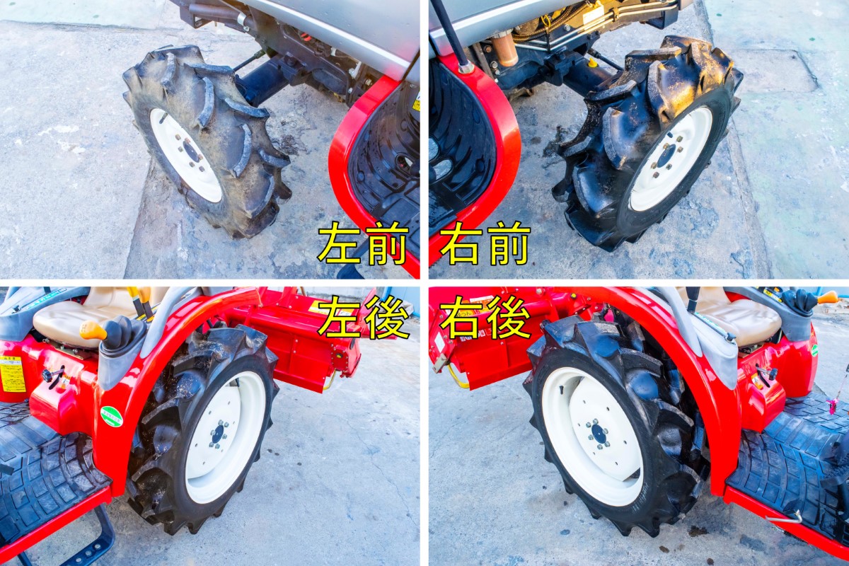 ヤンマー・トラクター・EF118 | クロバト農機具販売
