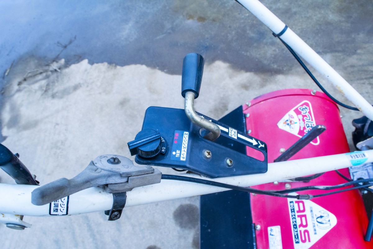 ホンダ・耕運機・FU655 | クロバト農機具販売