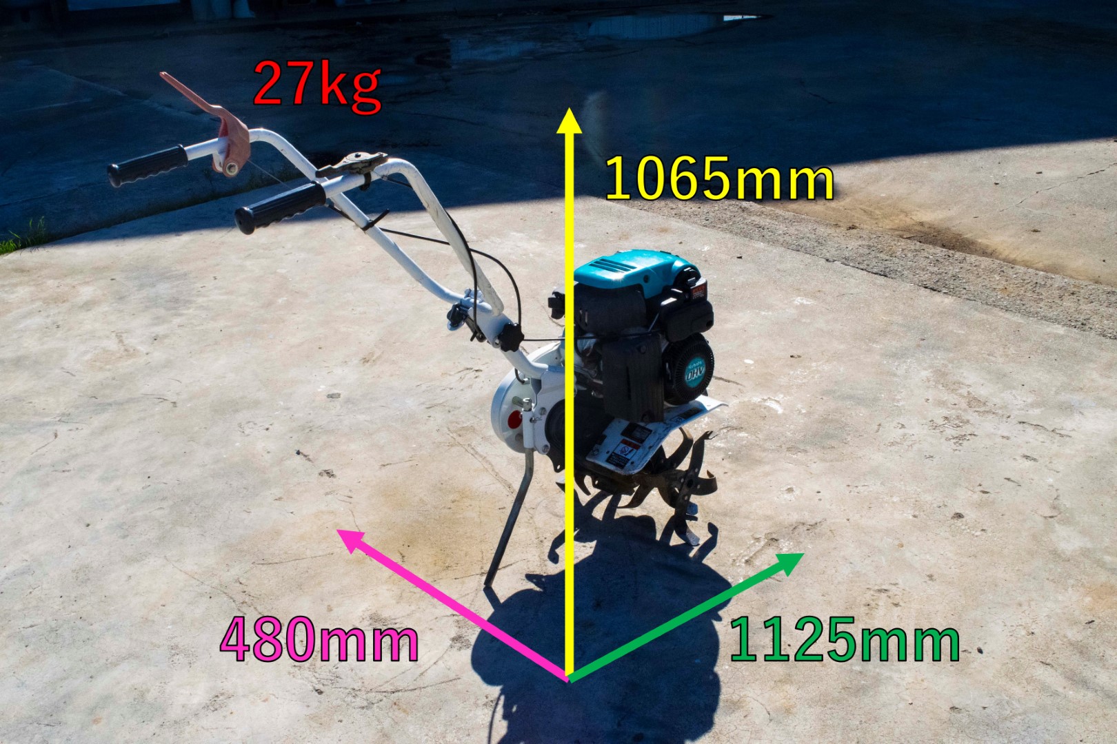 クボタ・耕運機・TMC200 | クロバト農機具販売