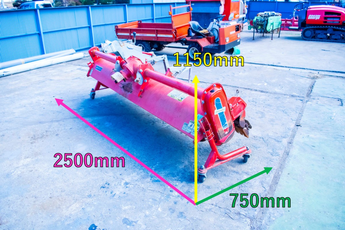 三菱ハロー「HRF－2005BM」 1万円